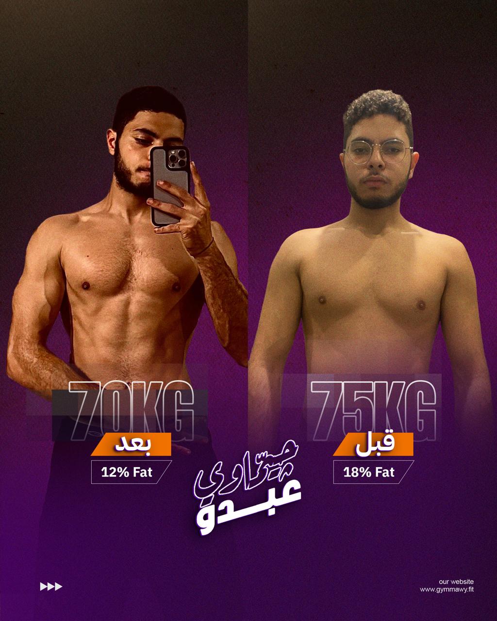 transform2 clients image