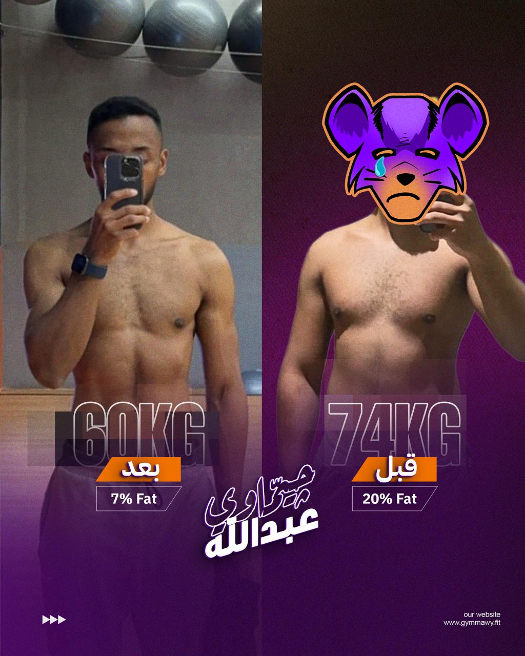 transform2 clients image